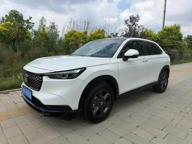 Honda XR-V 2023 1.5L CVT Trend Edition