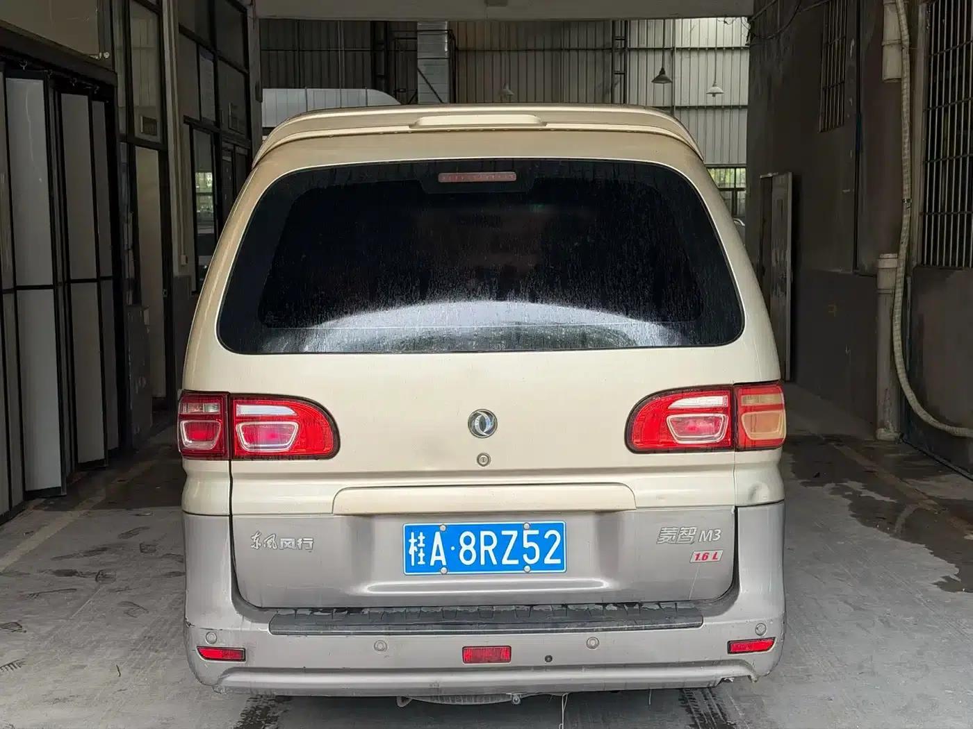Lingzhi 2018 M3L 1.6L 7-seater Comfort Model — миниатюра 5
