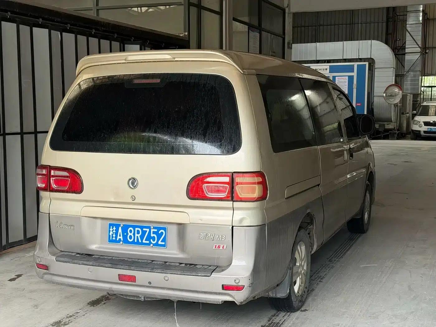 Lingzhi 2018 M3L 1.6L 7-seater Comfort Model — миниатюра 6