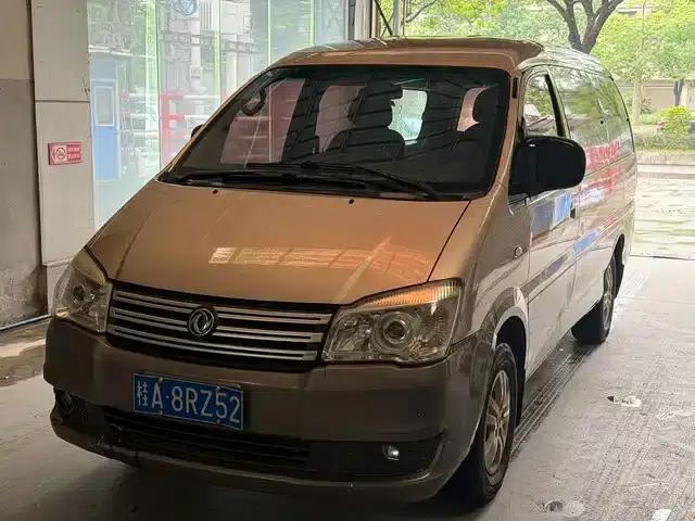 Lingzhi 2018 M3L 1.6L 7-seater Comfort Model