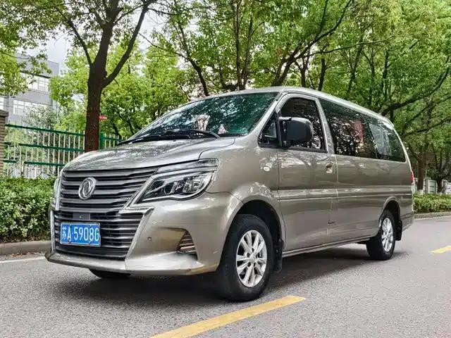 Lingzhi 2020 M5L 1.6L Luxury 7-seater
