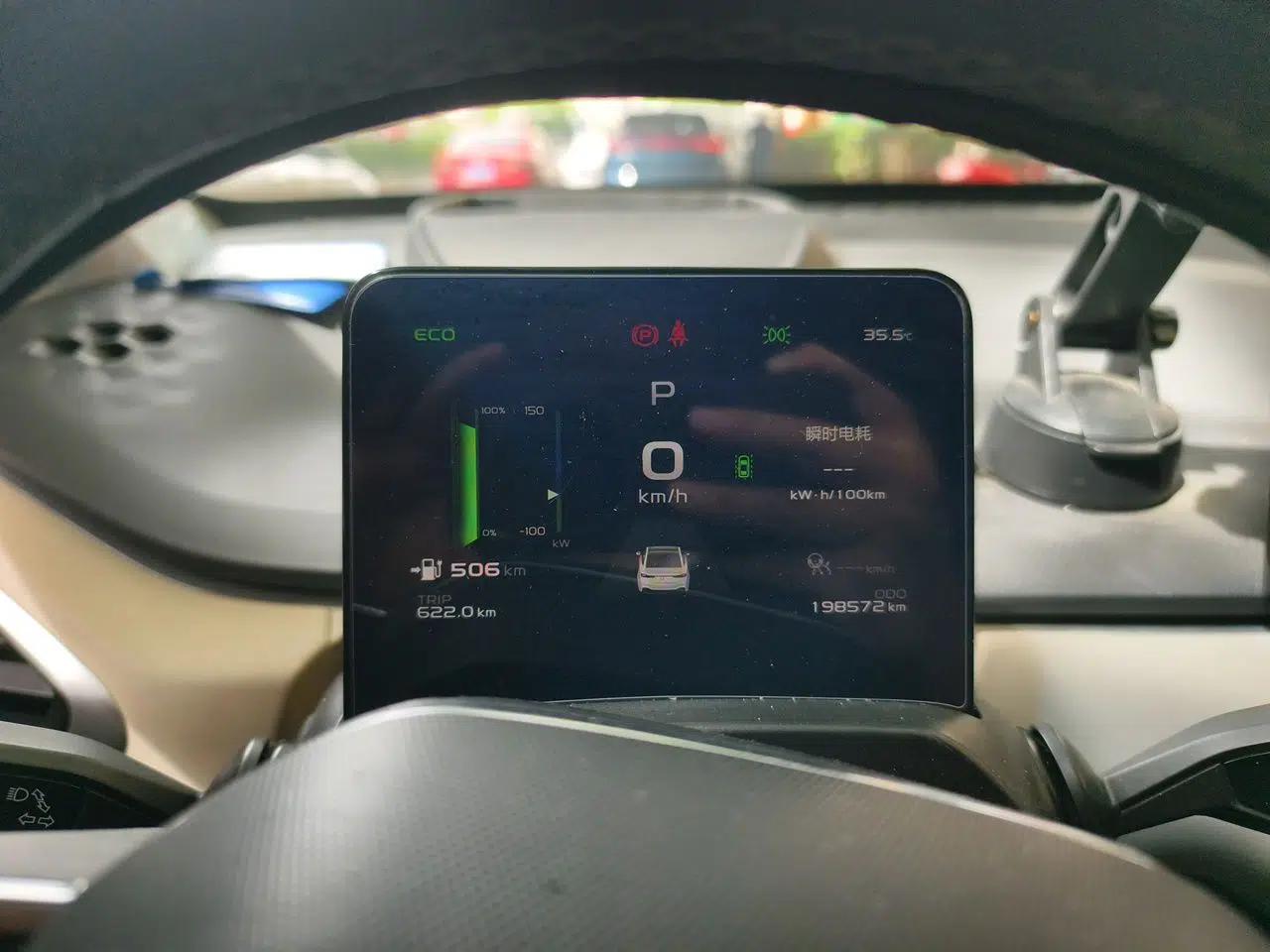 Geometry A 2021 Pro Enhanced High-Efficiency Range Version 600 km A600 Cubic Edition — миниатюра 11