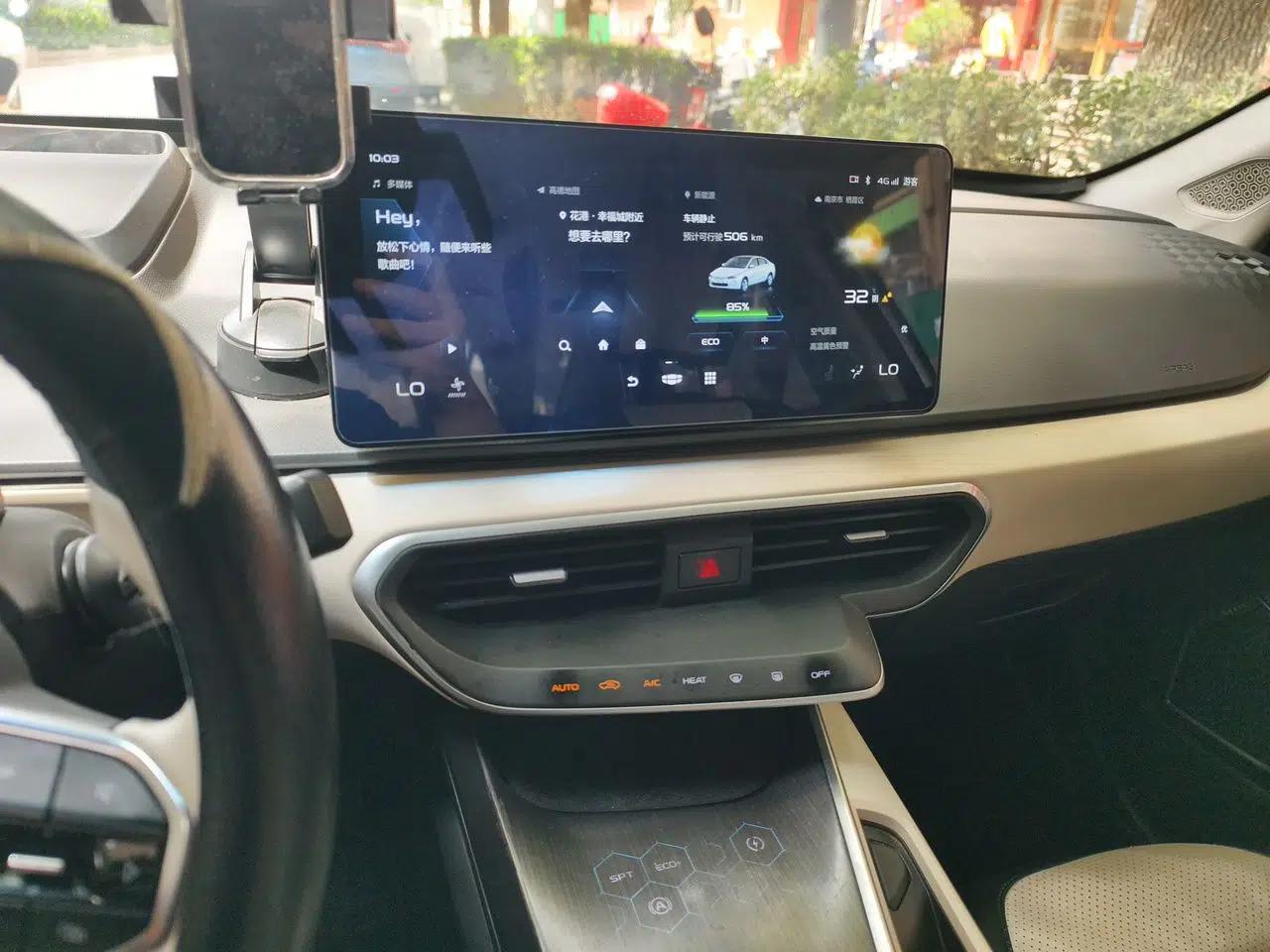 Geometry A 2021 Pro Enhanced High-Efficiency Range Version 600 km A600 Cubic Edition — миниатюра 13