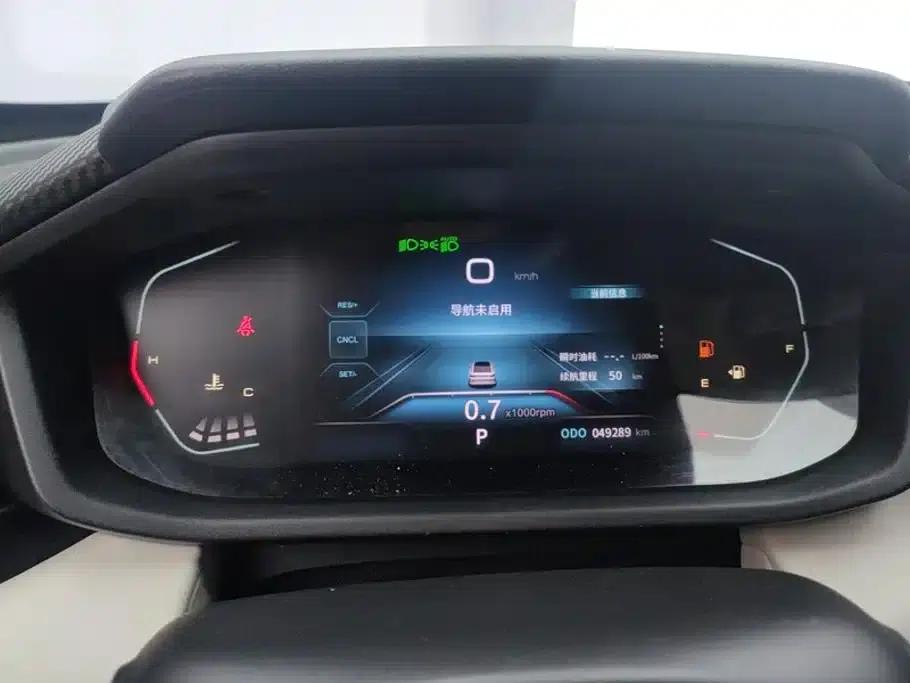 Aeolus Yixuan 2023 1.5L Automatic Glory Edition — миниатюра 14