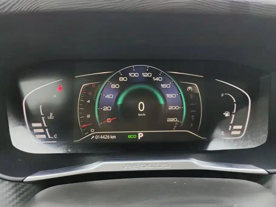 Aeolus Aeolus 2021 230T Automatic Pursuit Edition — миниатюра 14