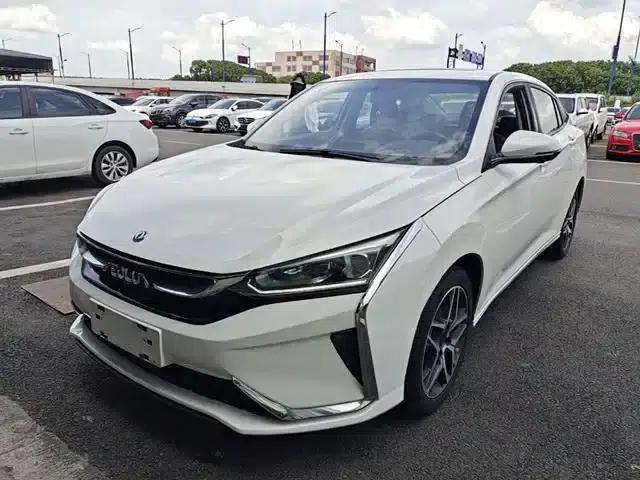 Aeolus Yixuan 2021 230T Automatic Tracking Edition