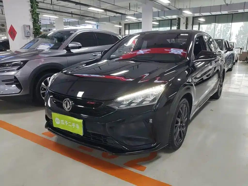 Aeolus Yixuan 2020 230T Automatic Cool Night Knight Edition — миниатюра 2