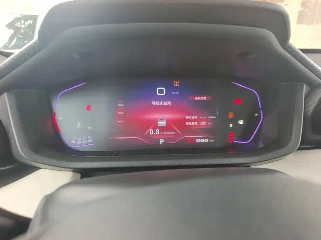 2023 Aeolus Yixuan Mach Edition 1.5L Automatic Wind Chaser — миниатюра 12