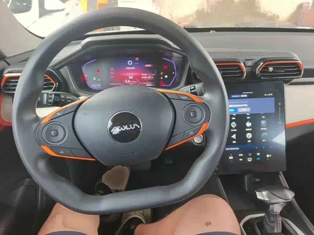 2023 Aeolus Yixuan Mach Edition 1.5L Automatic Wind Chaser — миниатюра 10