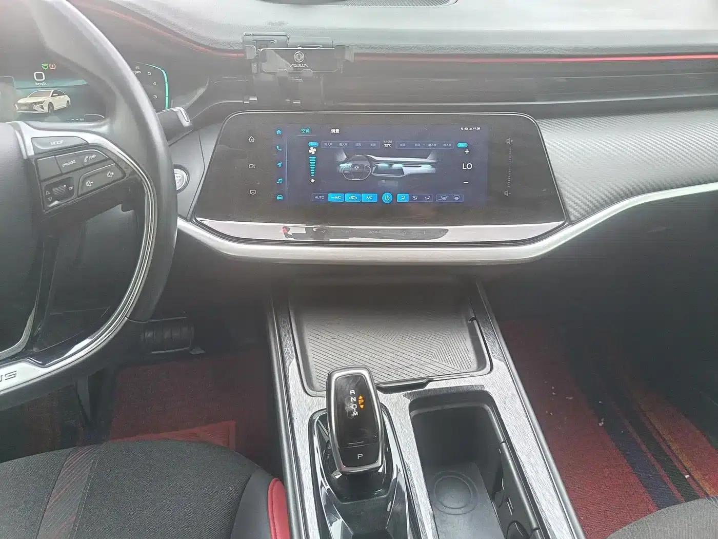 Aeolus Aeolus MAX 2021 1.5T Super Dad Edition — миниатюра 4