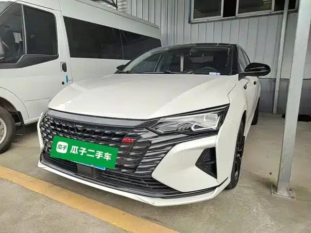 Aeolus Aeolus MAX 2022 1.5T Super Stylish Dad Edition