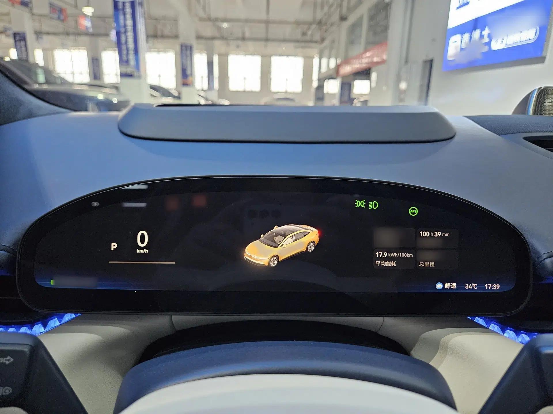 Zeekr 007 2024 Four-Wheel Drive Version 75 kWh — миниатюра 20