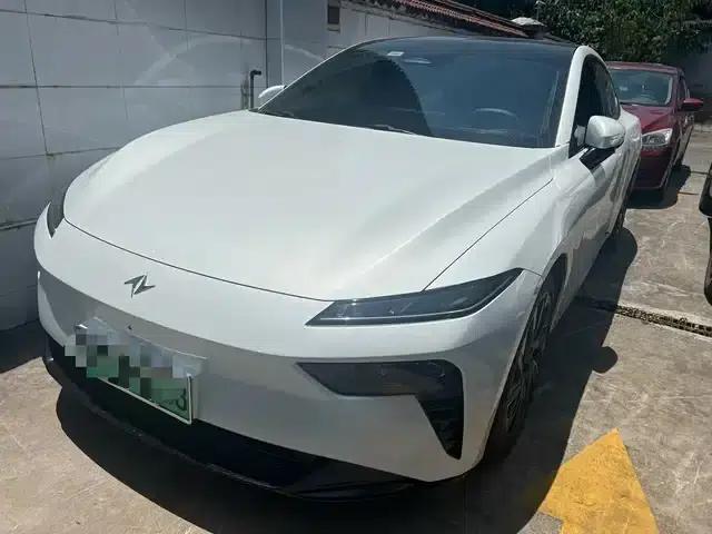 eπ007 2024 Range Extended 200 Ruyi Edition