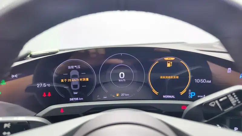 2021 Taycan Rear-Wheel Drive 4-Seat All-Electric Factory Custom Edition — миниатюра 8