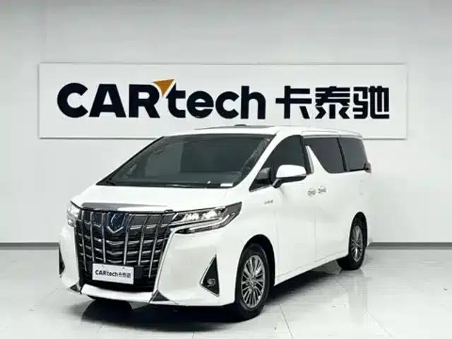2025 Alphard Hybrid 2.5L Premium Gold Edition