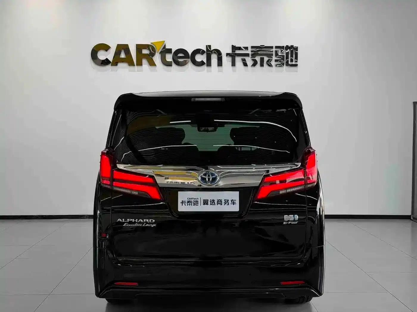 2019 Alphard Hybrid 2.5L Premium Edition — миниатюра 4