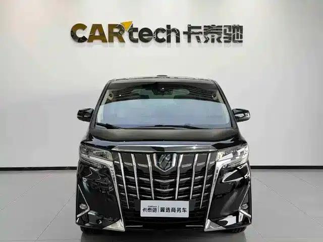2019 Alphard Hybrid 2.5L Premium Edition