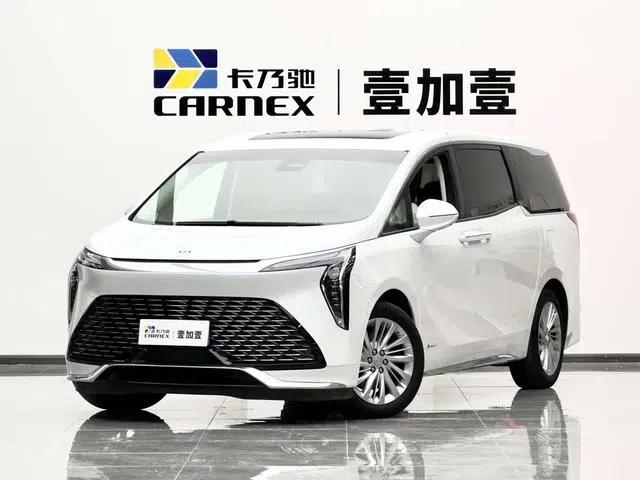 Century 2023 2.0T 7-Seat Luxury Edition