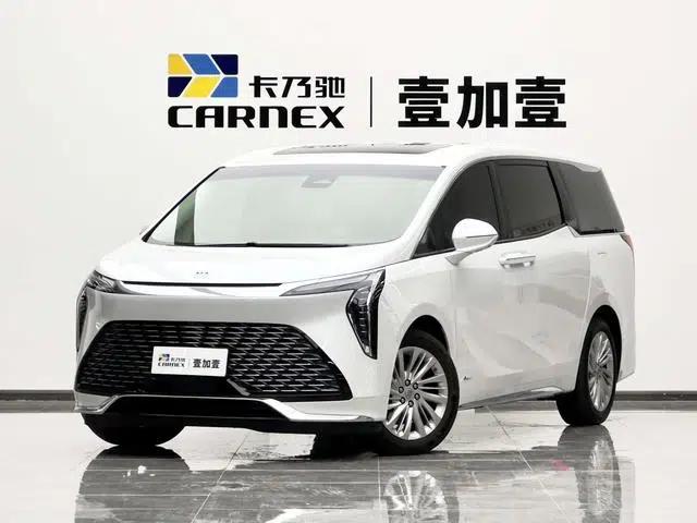Century 2025 2.0T Six-Seat Luxury Edition