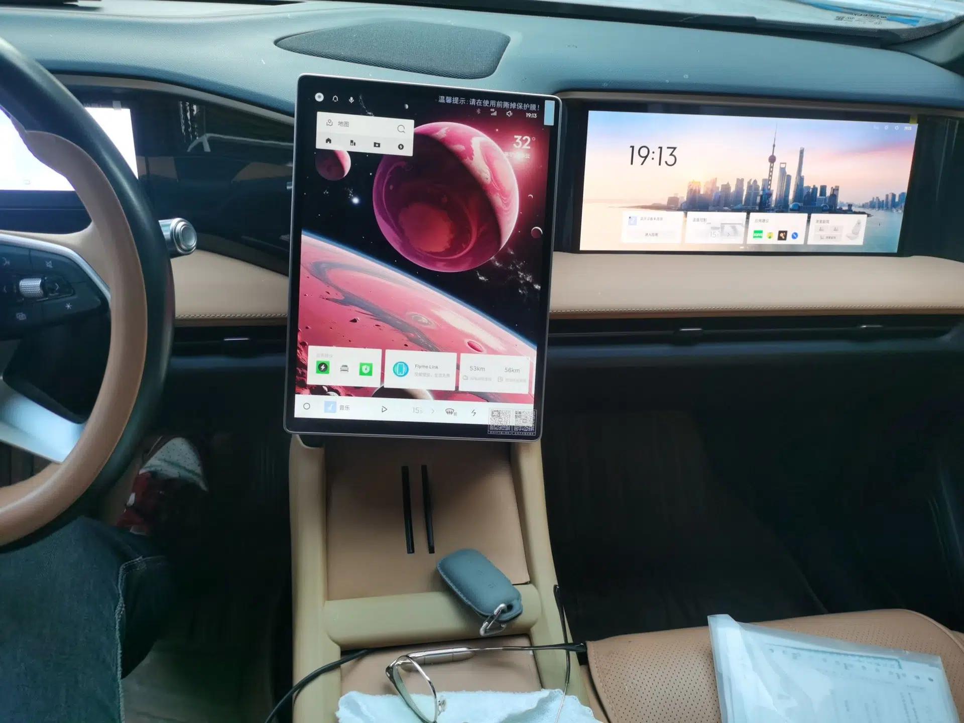 Geely Galaxy L7 2024 1.5T 115 km MAX Dragon Edition — миниатюра 10