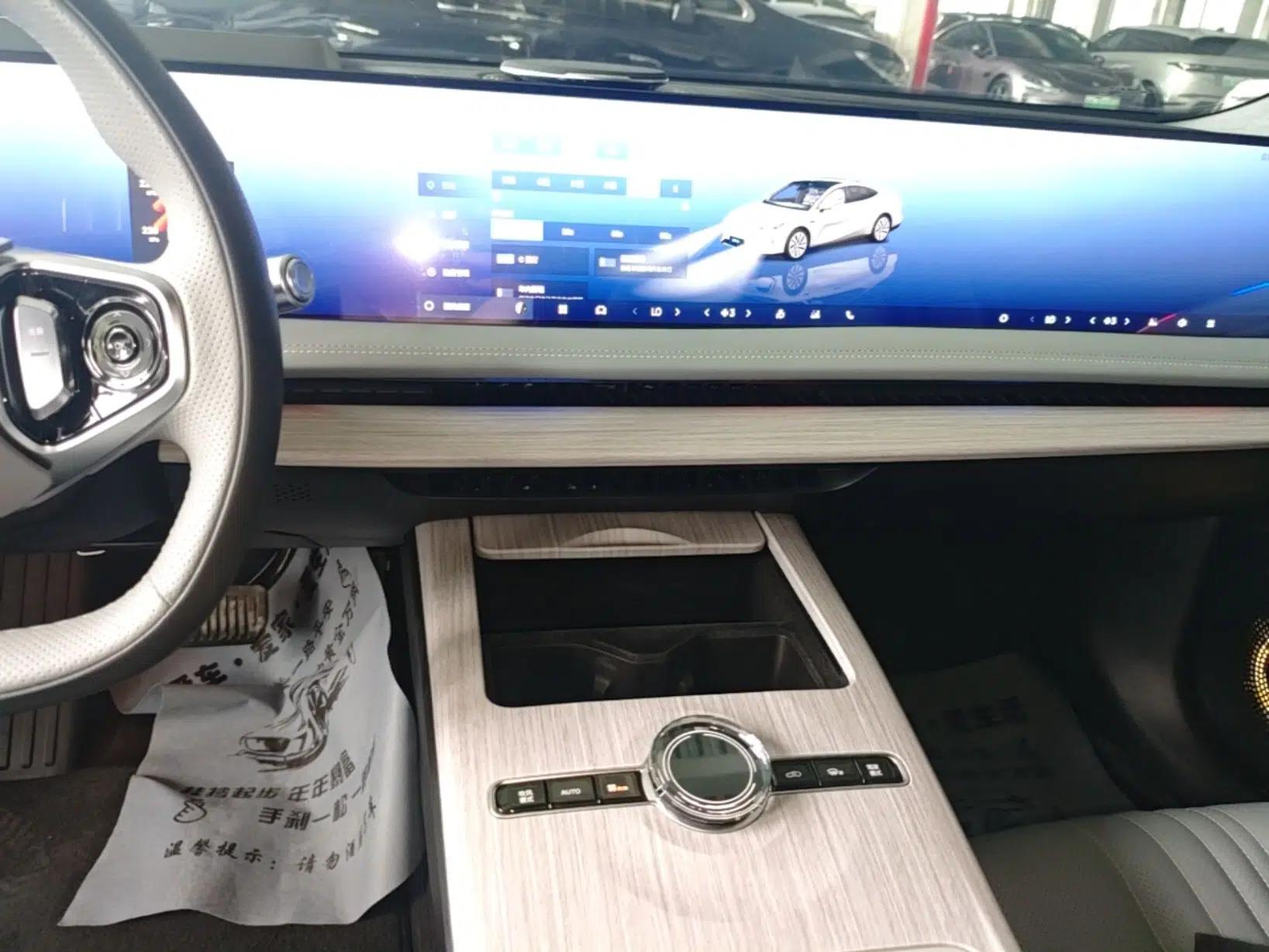 Geely Galaxy E8 2024 550 km Range Rear-Drive MAX — миниатюра 15