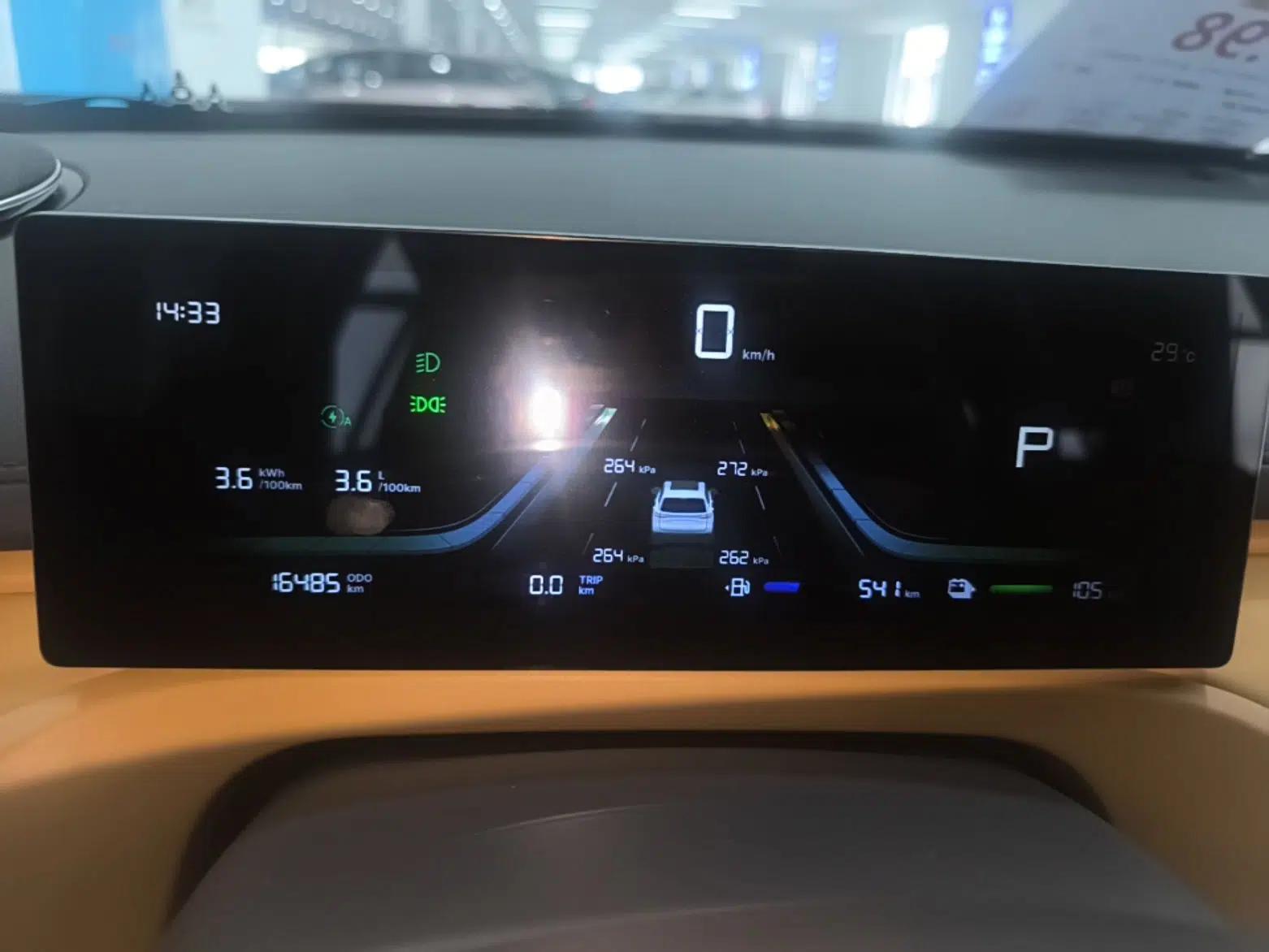 Geely Galaxy Xingjian 7 EM-i 2025 120km Launch+ Version — миниатюра 19
