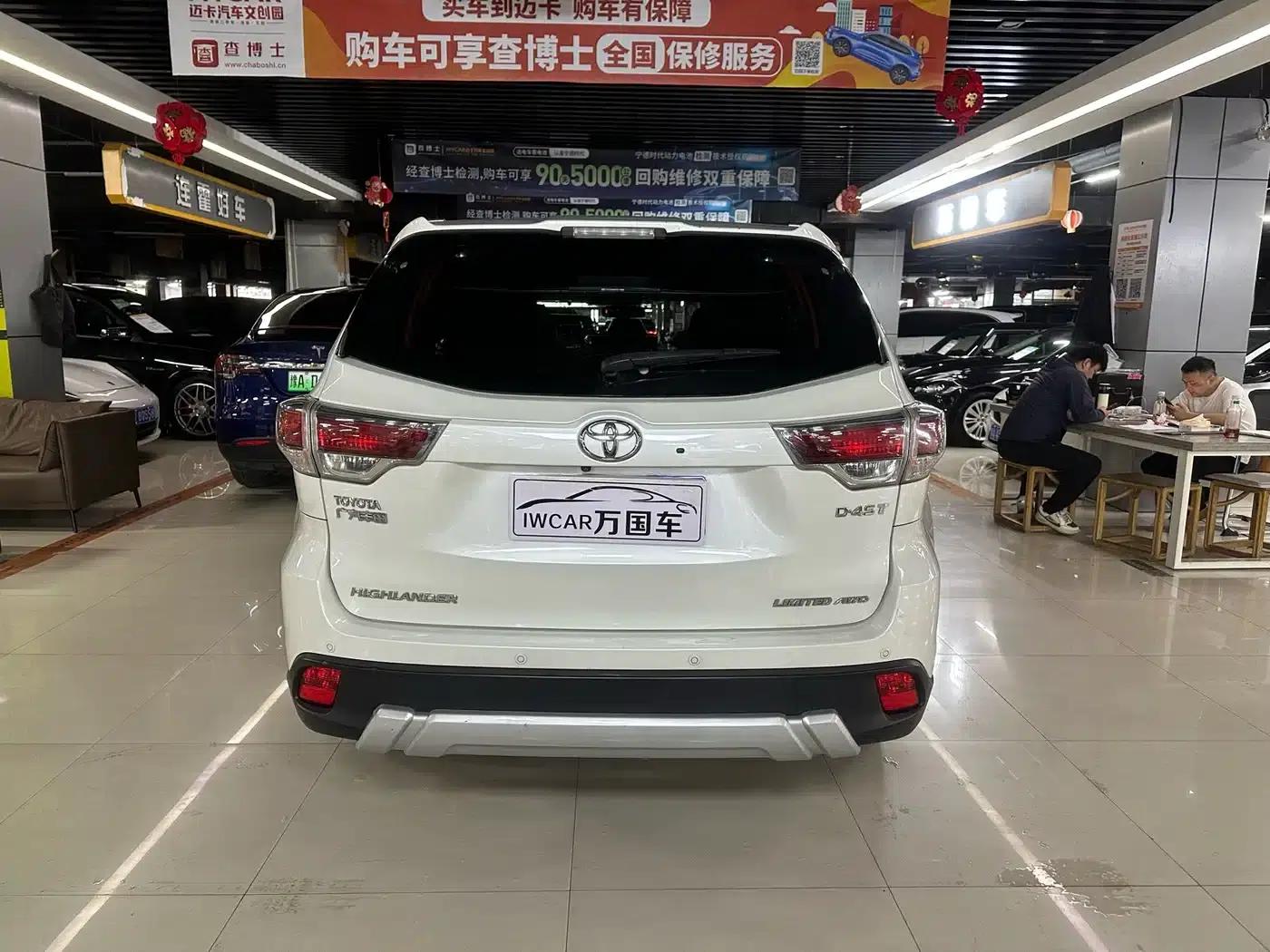 2015 Highlander 2.0T AWD Supreme Edition 7-seater — миниатюра 9