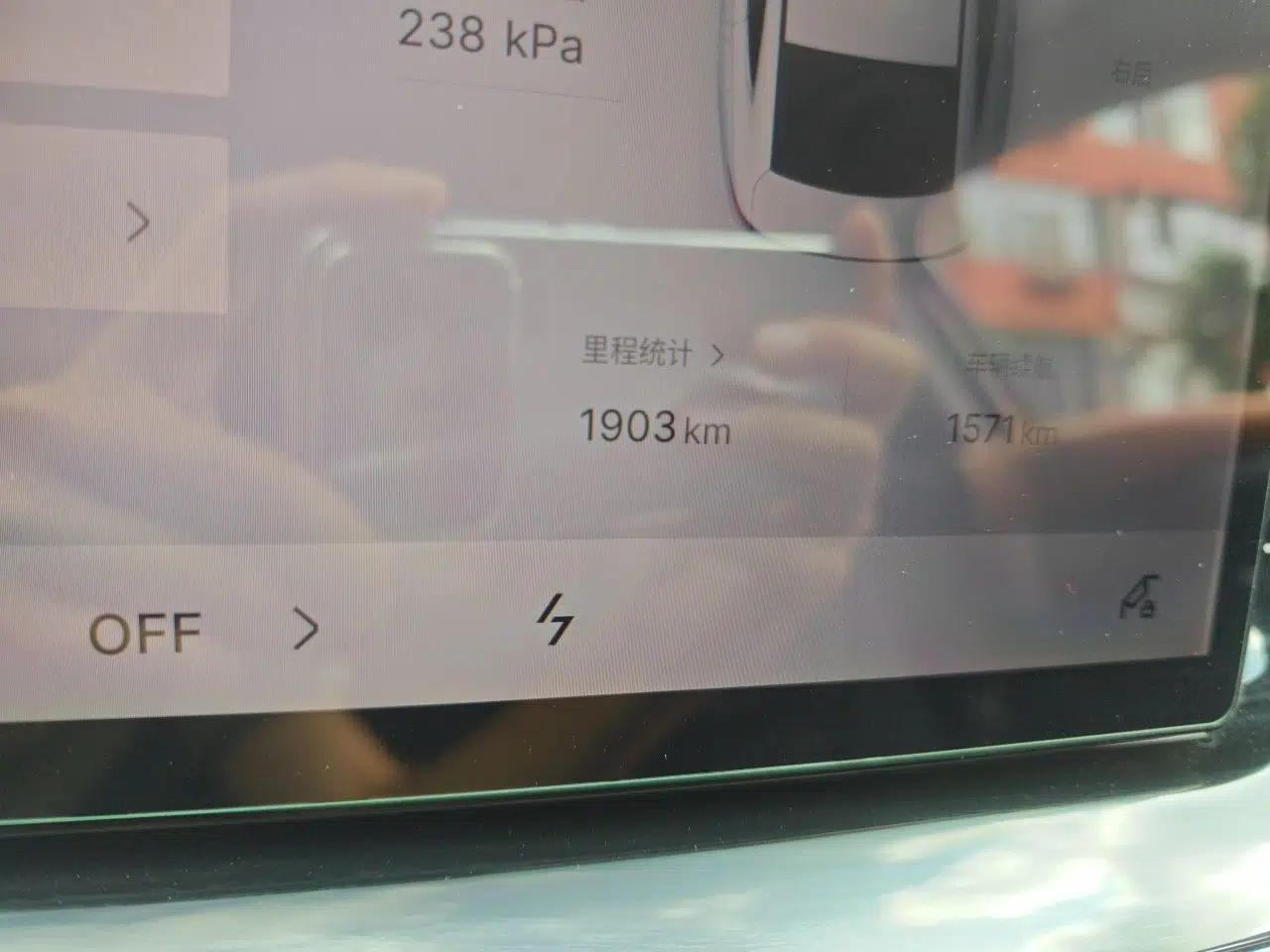 Geely Galaxy Stellar 6 2026 Model 125km Long-range Edition — миниатюра 12