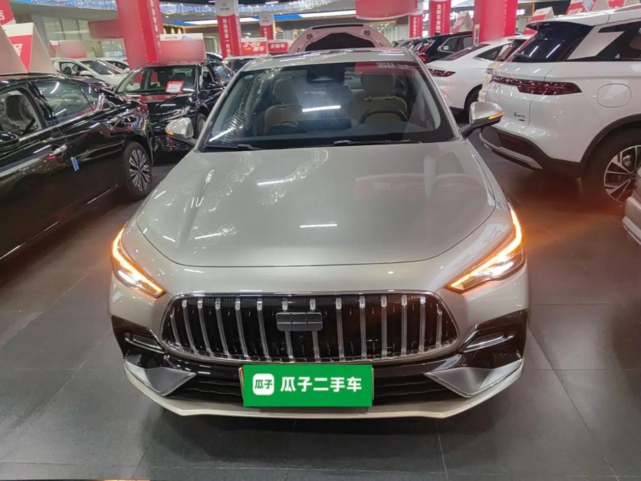 Geely Galaxy Stellar 6 2026 Model 125km Exploration+ Edition — миниатюра 2