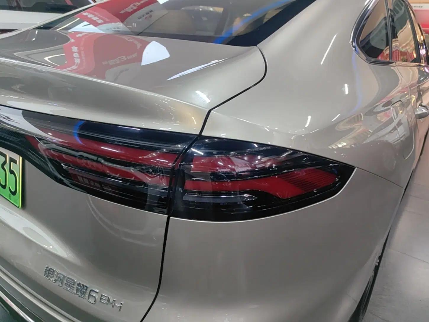 Geely Galaxy Stellar 6 2026 Model 125km Exploration+ Edition — миниатюра 9