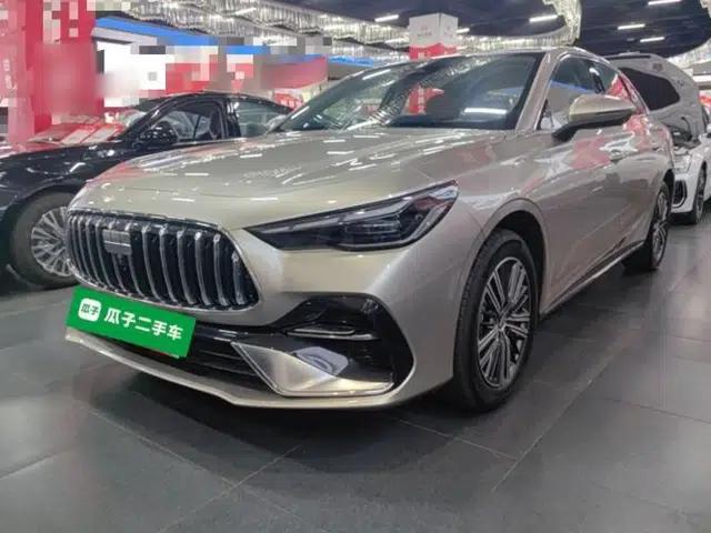 Geely Galaxy Stellar 6 2026 Model 125km Exploration+ Edition