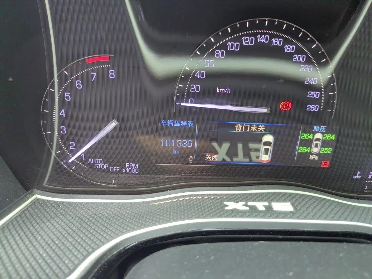 Cadillac XT5 2016 28T Four-Wheel Drive Luxury Model — миниатюра 12