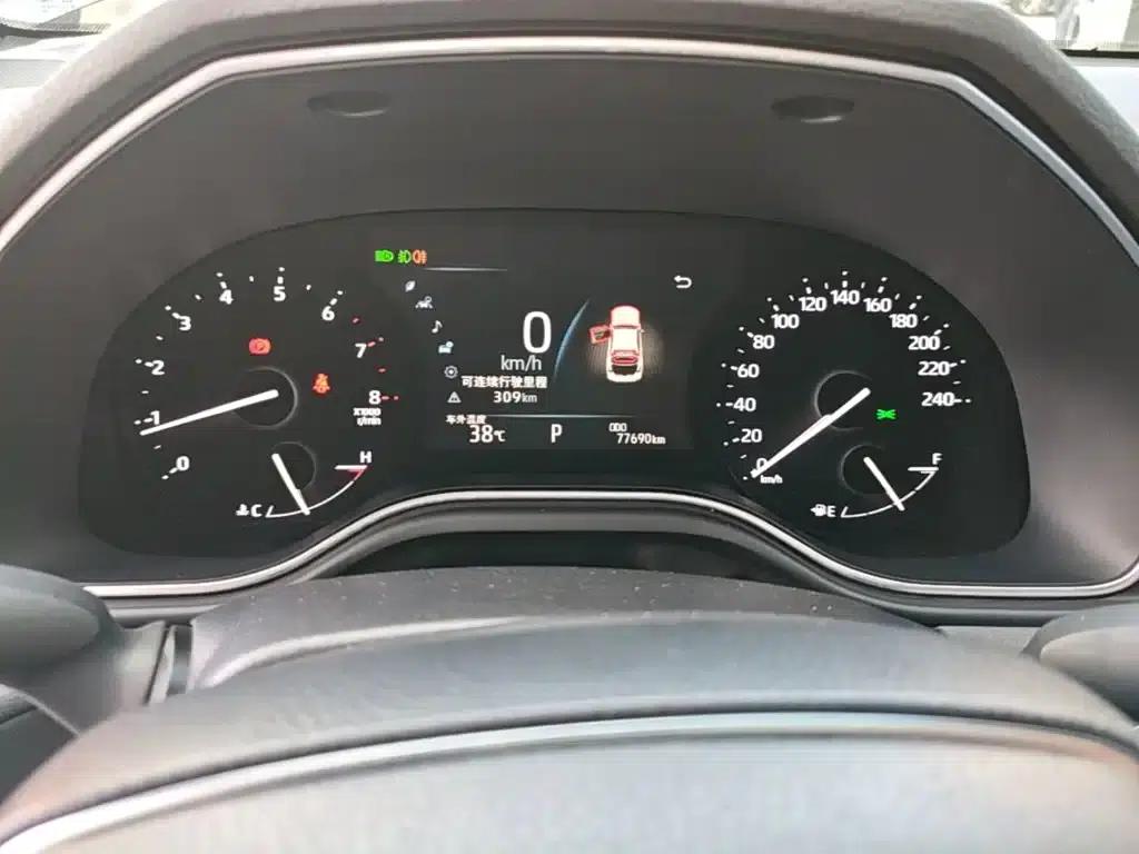 2022 Toyota Avalon 2.0L Luxury Edition — миниатюра 12