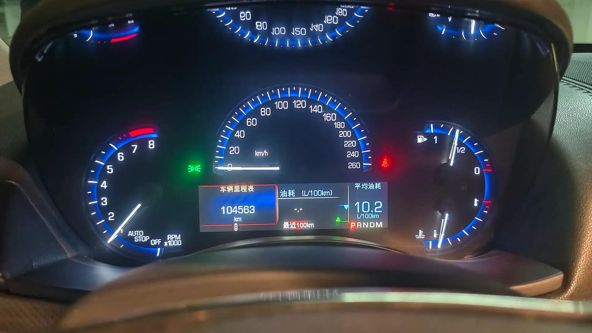 Cadillac ATS-L 2016 28T Tech Edition — миниатюра 11