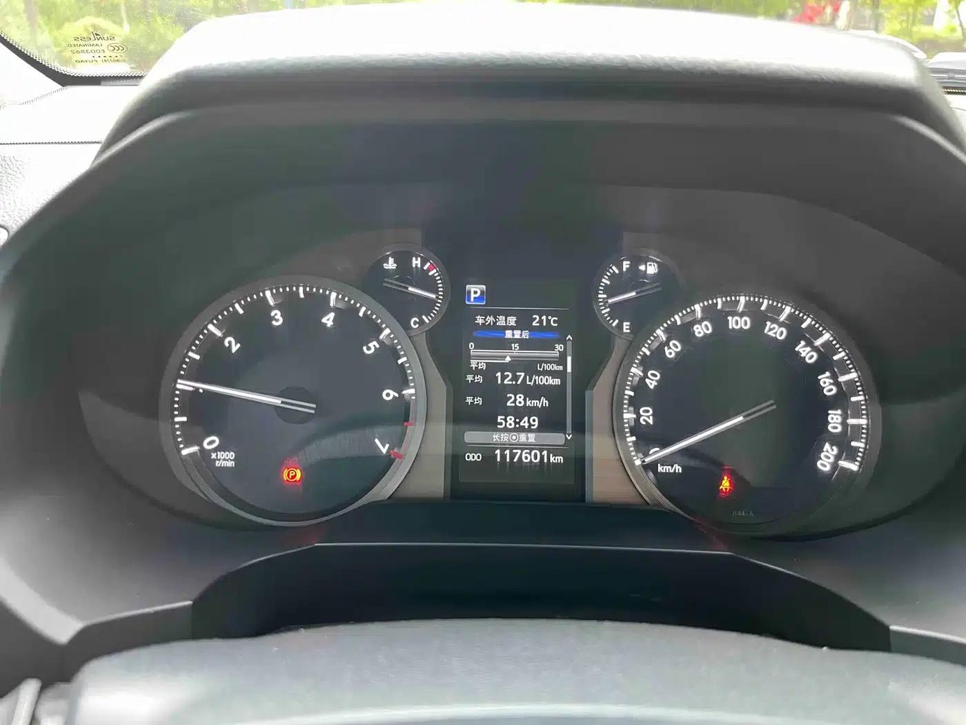 2019 Prado 3.5L Automatic TX-L Premium Edition — миниатюра 28