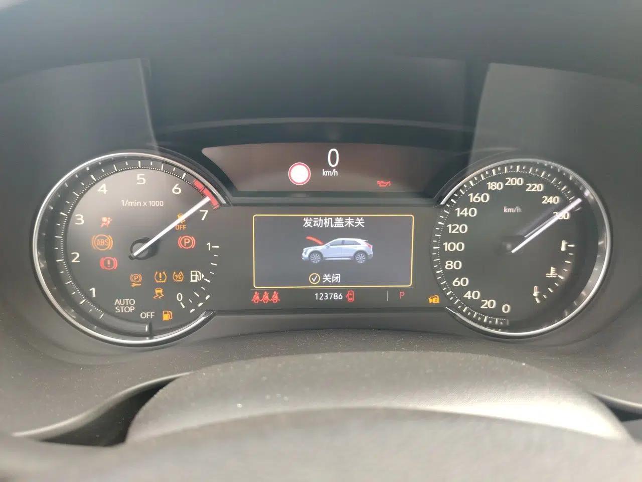 Cadillac XT4 2020 28T Two-Wheel-Drive Leading Version — миниатюра 11