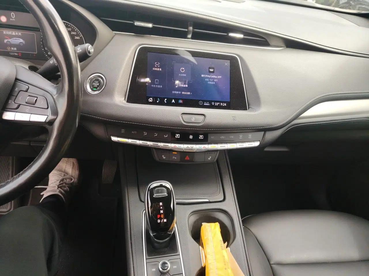 Cadillac XT4 2020 28T Two-Wheel-Drive Leading Version — миниатюра 13