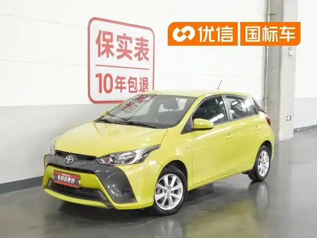 YARiS L Zhixuan 2016 Facelift 1.5E CVT Dynamic Edition