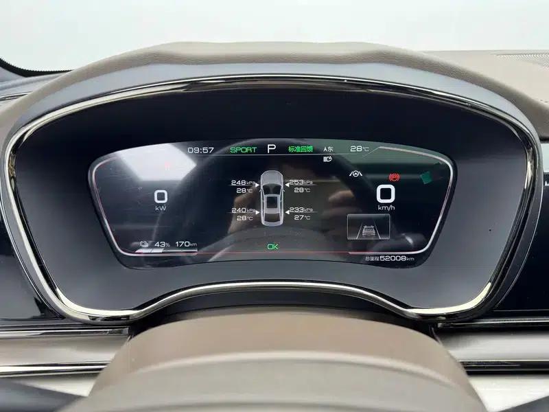 Han EV 2021 Standard Range Luxury Edition — миниатюра 15