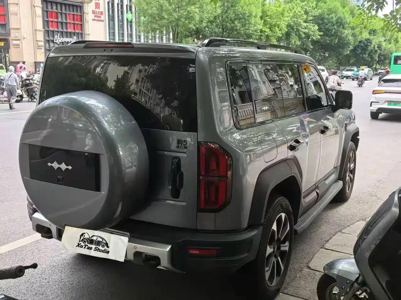 Leopard 5 2023 Navigator Edition — миниатюра 9