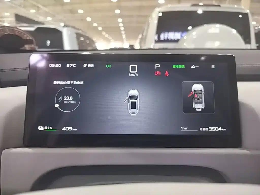 Titanium 3 2025 Model 501KM AWD Ultra Edition — миниатюра 12