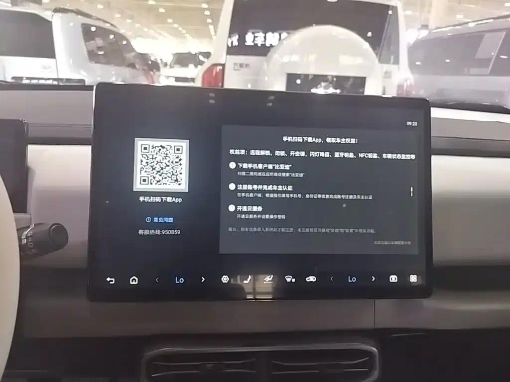 Titanium 3 2025 Model 501KM AWD Ultra Edition — миниатюра 13