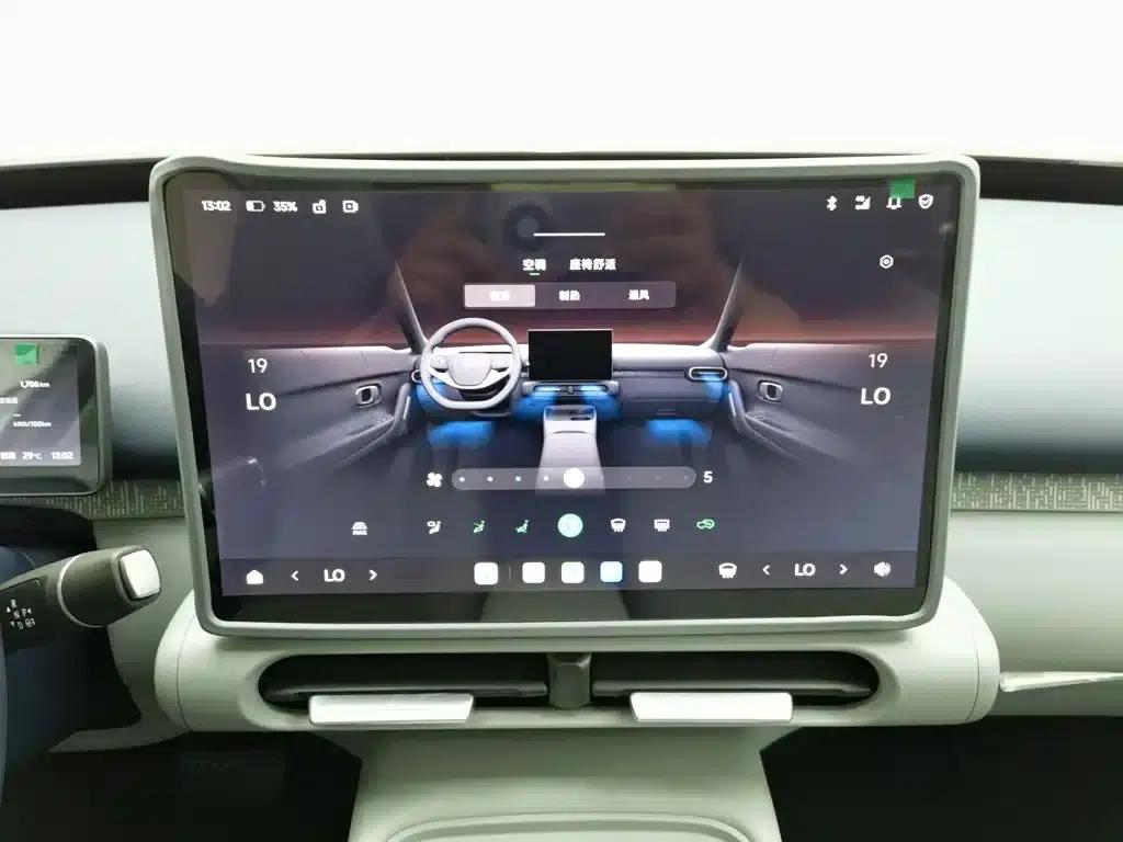 Leapmotor A10 2026 Model 505 Enjoy Edition — миниатюра 12