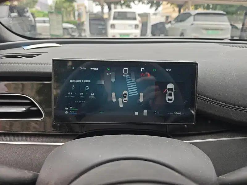 Seal 06DM 2025 Intelligent Driving Edition DM-i 120KM Premium Model — миниатюра 6