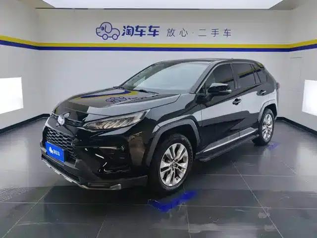 2020 Toyota RAV4 2.0L CVT 4WD Luxury Edition