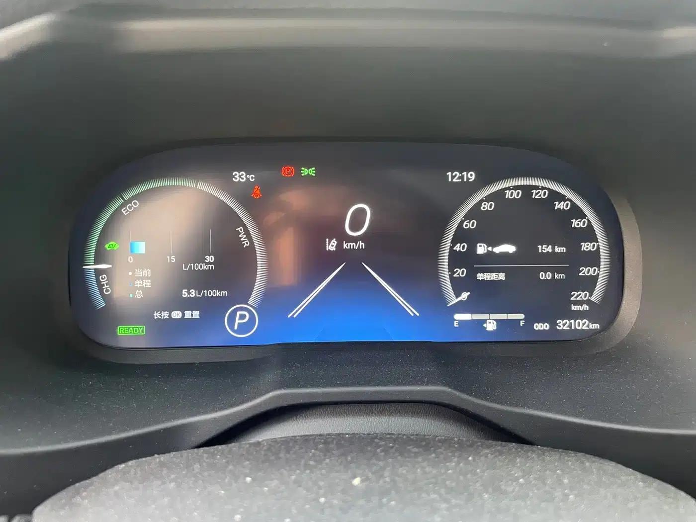 2024 Toyota RAV4 Hybrid 2.5L E-CVT 2WD Luxury PLUS Edition — миниатюра 18