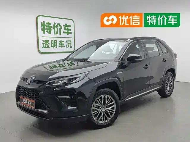 Highlander 2023 Hybrid 2.5L E-CVT 2WD Luxury PLUS Edition