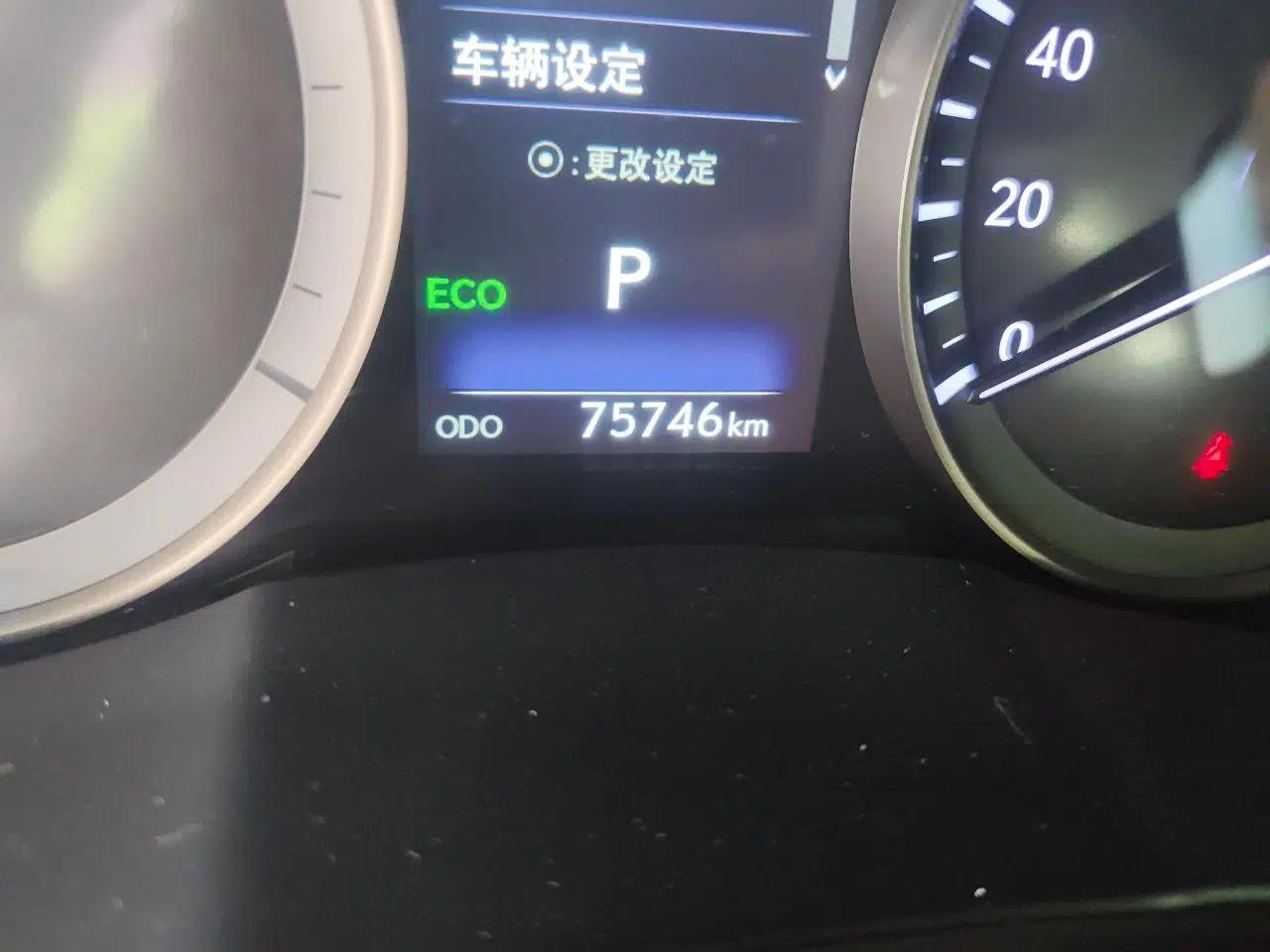 Lexus ES 2015 300h Comfort Edition — миниатюра 12