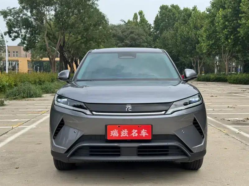 Yuan UP 2025 Smart Driving Edition 401KM Vitality Edition — миниатюра 2