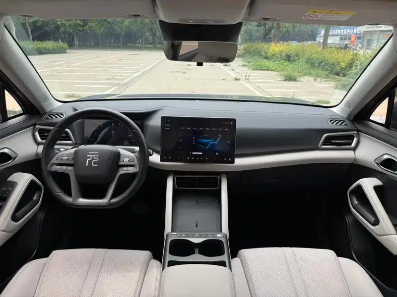 Yuan UP 2025 Smart Driving Edition 401KM Vitality Edition — миниатюра 13